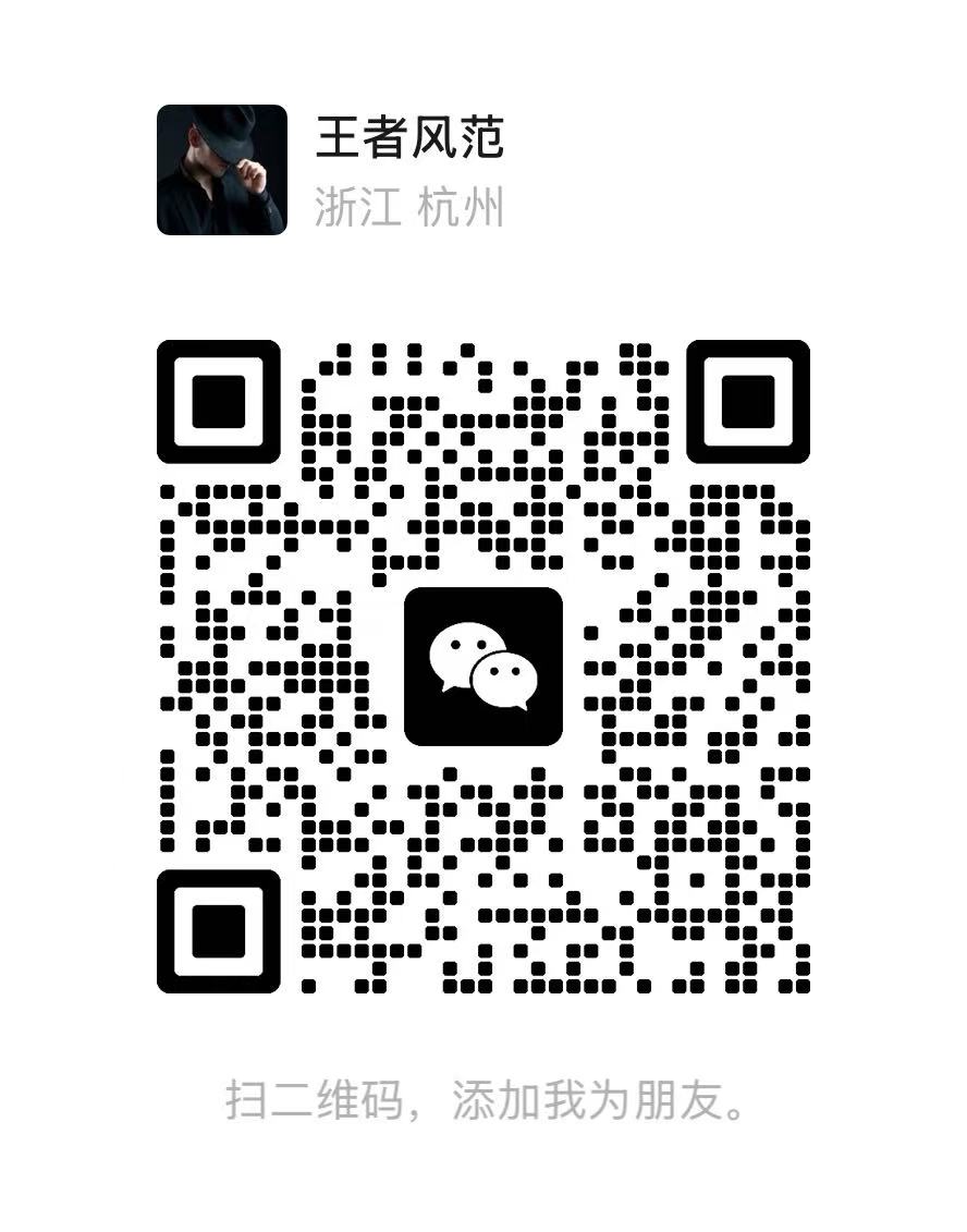 二维码